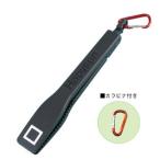  - pison(Hapyson) YQ-800 измерение рукоятка Mini 