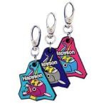  - pison(Hapyson) измерение брелок для ключа YQ-830-G зеленый 