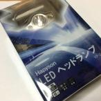 ハピソン(Hapyson) LEDヘッドランプ YF-246-K ブラック