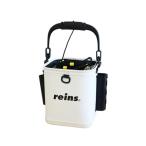  дождь (Reins) reins keeper ведро II все белый внешние размеры :250×300×270(mm)