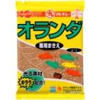  Marukyu (MARUKYU) Голландия специальный makie