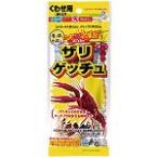  Marukyu (MARUKYU) Zari gechu