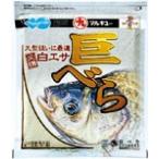  Marukyu (MARUKYU)...