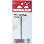 NTスイベル(N.T.SWIVEL) ナニワ天秤 3本入 6cm