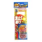 ささめ針(SASAME) ESA02 エサ付波止ぎわ遊び S