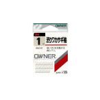 OWNER(オーナー) 渋りワカサギ 袖 1号