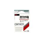 OWNER(オーナー) 渋りワカサギ 袖 1.5号