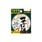 OWNER(オーナー) ライン ザイト ワカサギ手ばねライン 1.25号