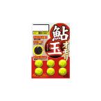OWNER(オーナー) 鮎玉オモリ 蛍光イエロー 0.5号