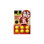 OWNER(オーナー) 鮎玉オモリ 蛍光イエロー 0.8号