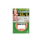 OWNER(オーナー) SR-46S 支流 フロロ支流完全仕掛 0.3号 33289