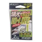 オーナー(OWNER) HL-25-01 ハイライト レギュラーパック 25mm #01 グリーン 81164
