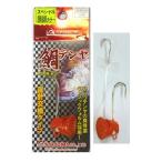 nakajimaNO.6098 морской лещ tenya orange 12 номер 