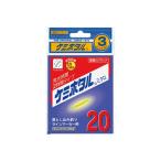 ルミカ(日本化学発光) ケミホタル20 (3本セット)