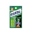 ルミカ(日本化学発光) ケミホタル37 イエロー (2本入リ)