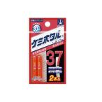 ルミカ(日本化学発光) ケミホタル37 レッド (2本入リ)