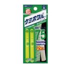 ルミカ(日本化学発光) ケミホタル75 イエロー(2本入リ)