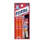 ルミカ(日本化学発光) ケミホタル75 レッド(2本入リ)