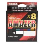 サンライン(SUNLINE) ソルティメイト アメイザー×8 (Amazer) マルチ 300m 2号