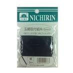 日輪 玉網取付組糸 細