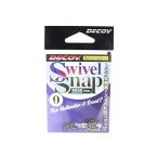 カツイチ(Katsuichi) デコイ SN-9 スイベルスナップ #0