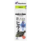 ハヤブサ(Hayabusa) SD150 SGヒラメ シングルフック 2セット入り   17-6