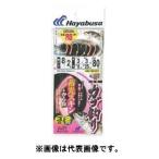 ハヤブサ(Hayabusa) 蓄光スキンレッド&amp;から鈎80cm3本鈎 8-3