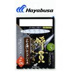 ハヤブサ 瞬貫わかさぎ ふかせ誘い 細地袖型 5本鈎 C253 (ワカサギ 仕掛け) 1.5号