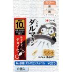 Marufuji(マルフジ) M-888 ダルマカンスイベル 10号 金