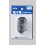 第一精工 板オモリ4m巻キ 0.25mm