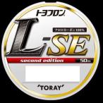 東レ(TORAY) ハリス トヨフロン L-SE 50m 5号 ナチュラル