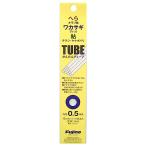  Fuji no(Fujino) T-1 простой камера 15cm cut 10 шт. входит 0.5mm прозрачный 