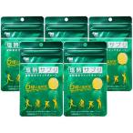  зеленый безопасность { электролиз качество . Quick Charge!...kalada. соль минут ..!} соль . supplement [5 пакет комплект ]