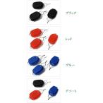 コーモラン ラインストッパー CORMORAN LINE STOPPER レッド 3個入