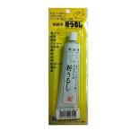  Sakurai рыболовный рыболовные снасти добродетель для блистер упаковка ....