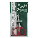 スミス(SMITH LTD) PE スパットシザース ミニ