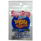 Water Land(ウォーターランド) スーパースナップ シルバー #0