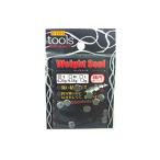 Love Soul Dream BIOVEX ウエイトシール 0.25g