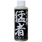 押江込蔵 猛者 ふぐ専用爆釣液 アミノスメルリキッド MOSA FUGU Bakuchoeki AminoSmellLiquid ＜ベイトつけ込み用＞