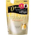 【5個セット】ＴＳＵＢＡＫＩ プレミアムリペアマスク つめかえ用 150g