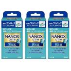 ショッピングナノックス 【３個まとめ買い】ライオン NANOX one PRO（ナノックス ワン プロ）ワンパック 10g×6入