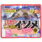  Marukyu (MARUKYU) энергия isome soft ( средний ) Sakura isome( ночь свет )