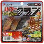  Marukyu (MARUKYU)pa Work Rav (M) красный gani0527