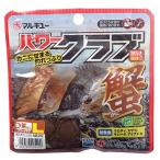  Marukyu (MARUKYU)pa Work Rav (L) чай gani0529