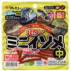  Marukyu (MARUKYU)wa-m энергия Mini isome примерно 4.5cm красный isome искусственная приманка 