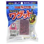  Marukyu (MARUKYU) рыба wagetoM креветка красный 