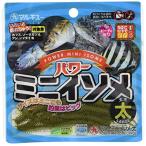  Marukyu (MARUKYU)wa-m энергия Mini isome futoshi синий isome