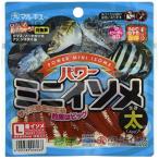  Marukyu (MARUKYU)wa-m энергия Mini isome futoshi красный isome