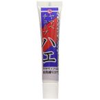  Marukyu (MARUKYU)yamabe камера мухи 