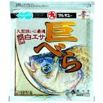  Marukyu (MARUKYU)...